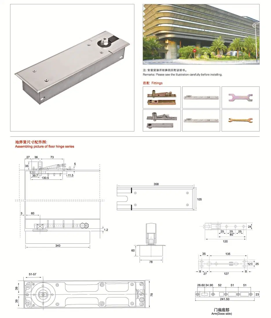 200kg Capacity Stainless Steel 304 Single Cylinder Hydraulic Floor Spring for Glass Door