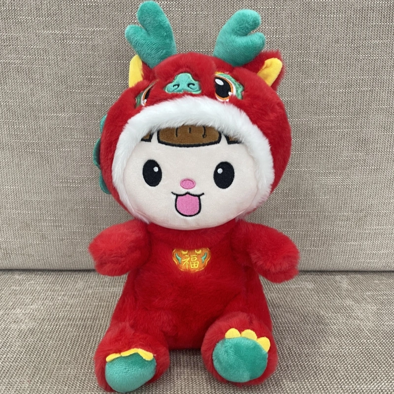 Spring Festival Gift Dragon Plush Toy Cute Cartoon Dragon Gift Plush Toy