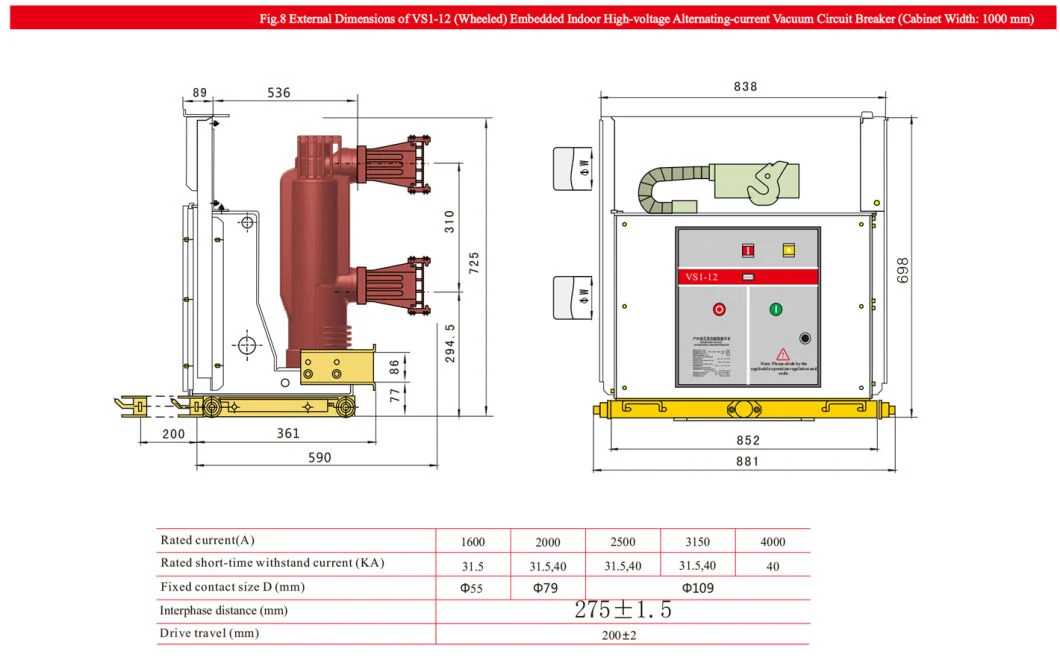 Zw32-12 Type Recloser Vcb Outdoor High Voltage Permanent Magnet Vacuum Circuit Breaker