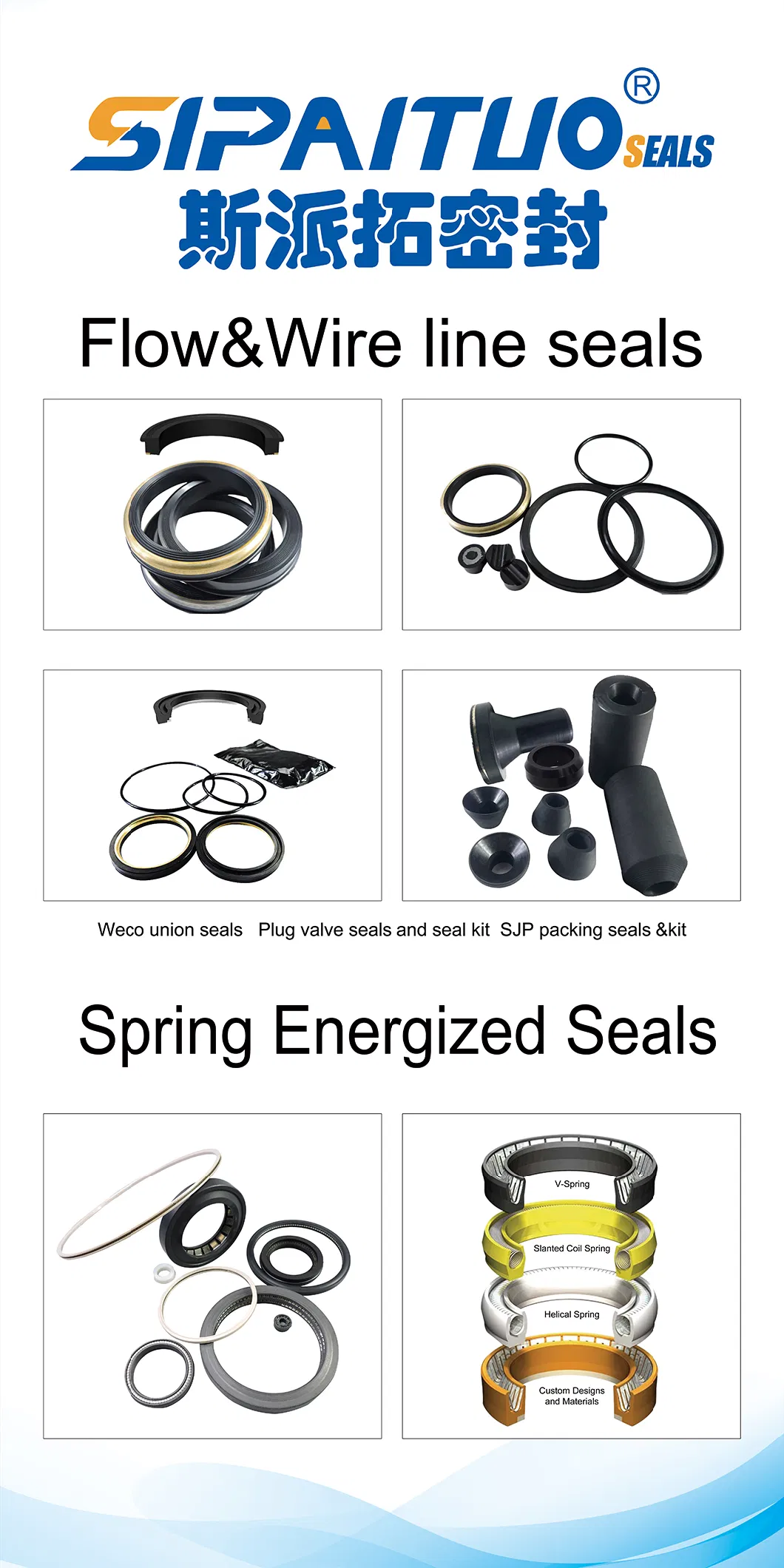 PTFE Peek Filled Carbon V Type Rod Seal V Ring Hydraulic Vee Packing Seal