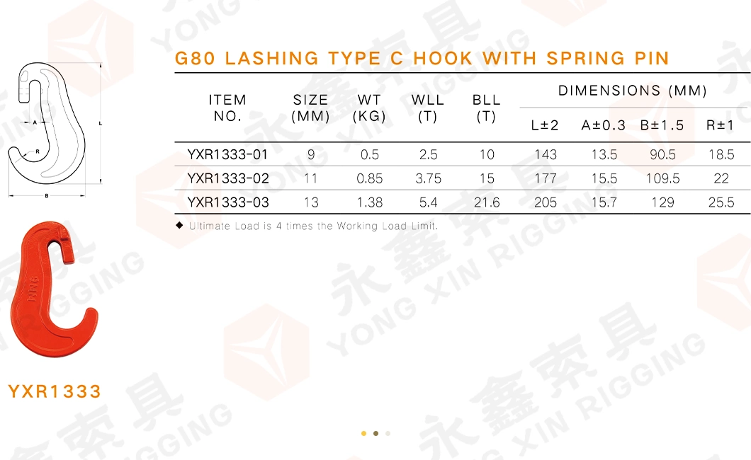 G80 Lashing Type C Hook with Spring Pin