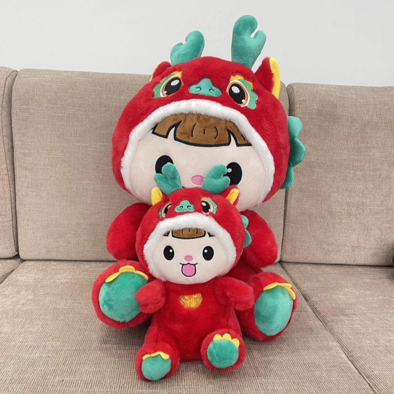 Spring Festival Gift Dragon Plush Toy Cute Cartoon Dragon Gift Plush Toy