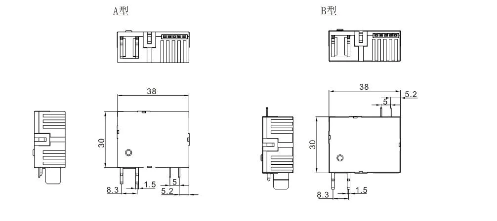 High Performance 38*30*16.5mm Electromagnetic Relay Zhejiang, China Meishuo Magnetic Latching Rely