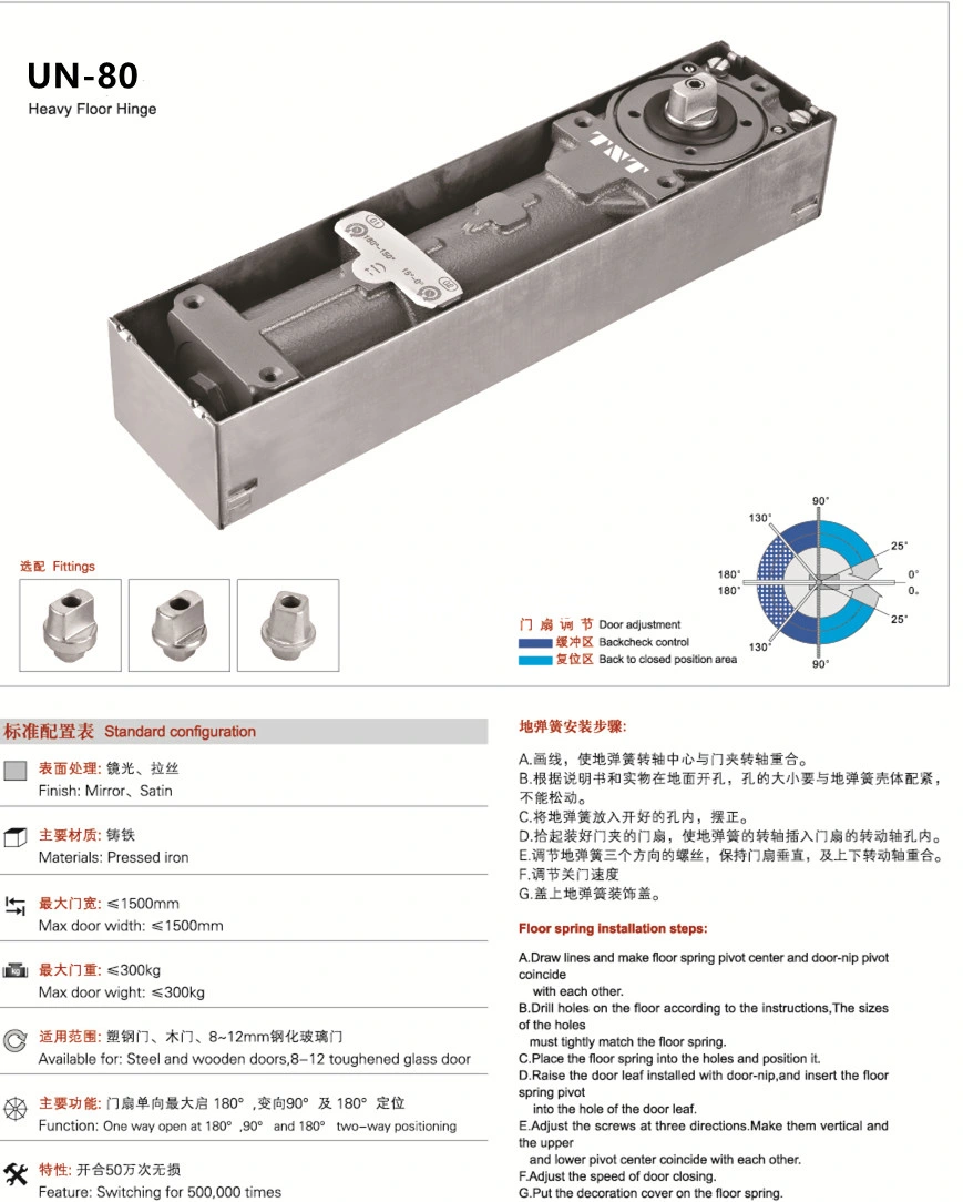 200kg Capacity Stainless Steel 304 Single Cylinder Hydraulic Floor Spring for Glass Door