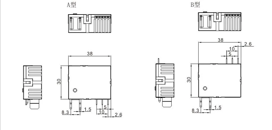 High Performance 38*30*16.5mm Electromagnetic Relay Zhejiang, China Meishuo Magnetic Latching Rely