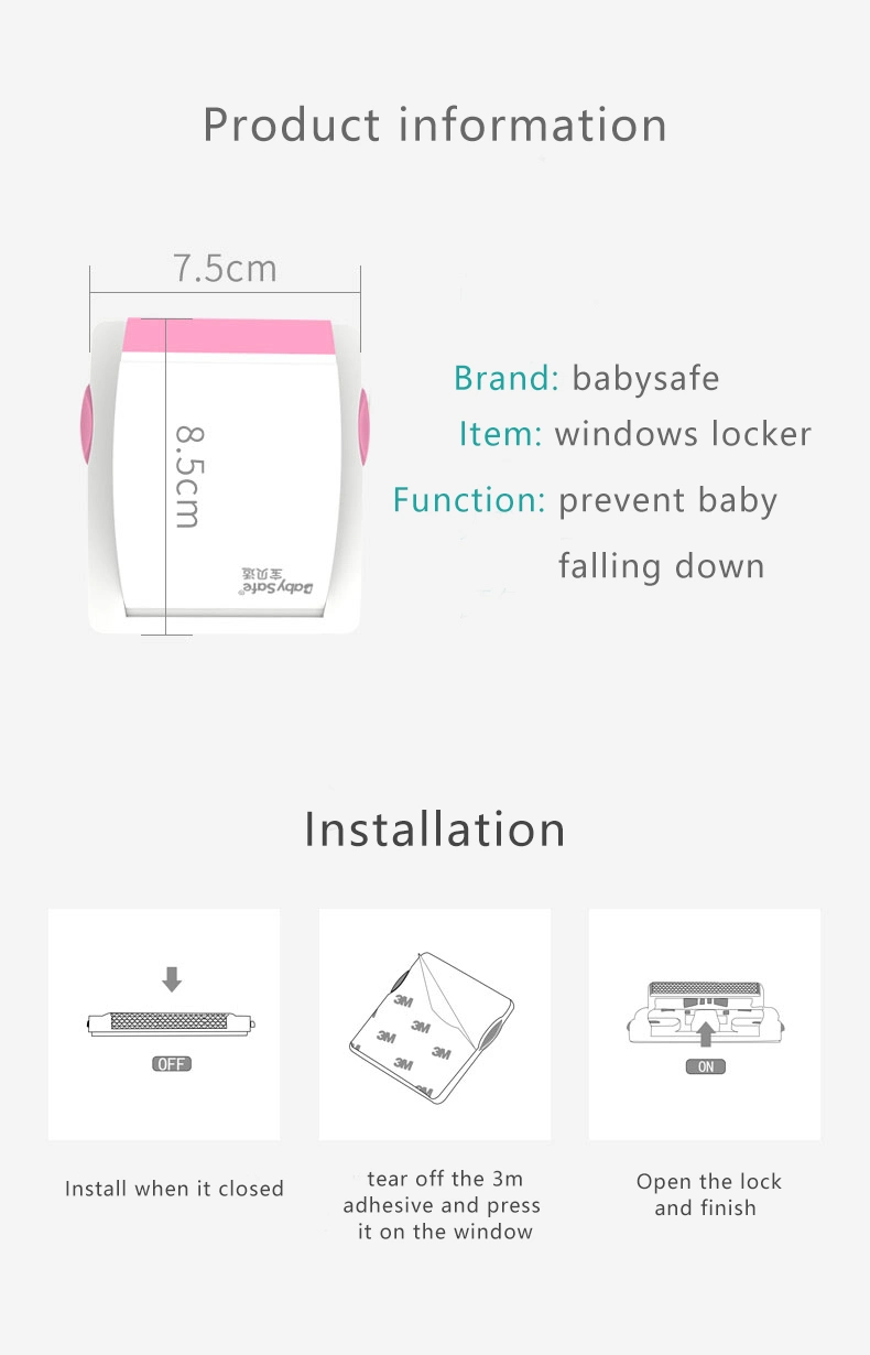 Baby Safety Window Security Lock