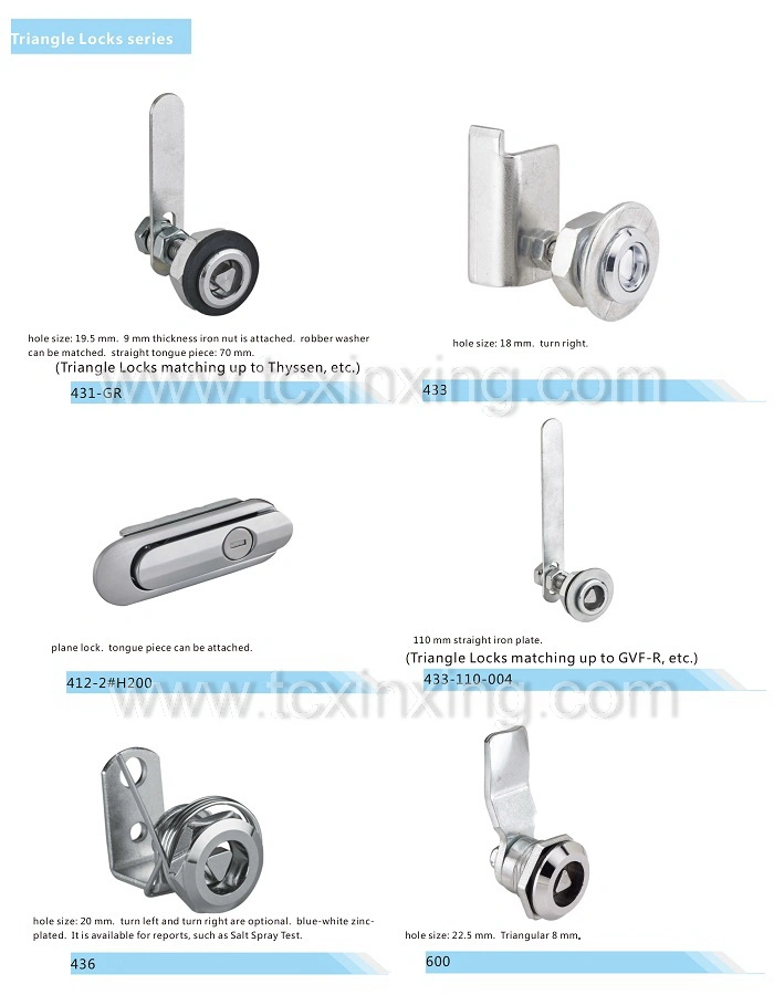 Toshiba Elevator Door Lock Good Price