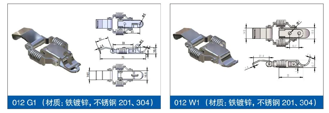 Huiding Box Cabinet Door Ss Heavy Duty Draw Catch Spring Toggle Latch with Key Lock