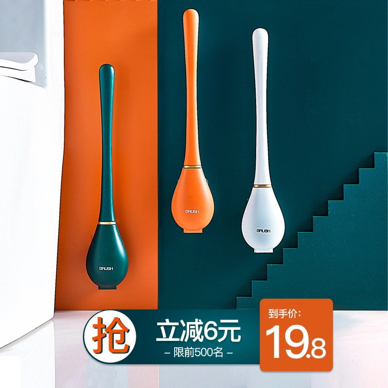 Silicone Automatic Opening and Closing Bathroom Wall Mount No Dead Corner Cleaning Tools Toilet Brush