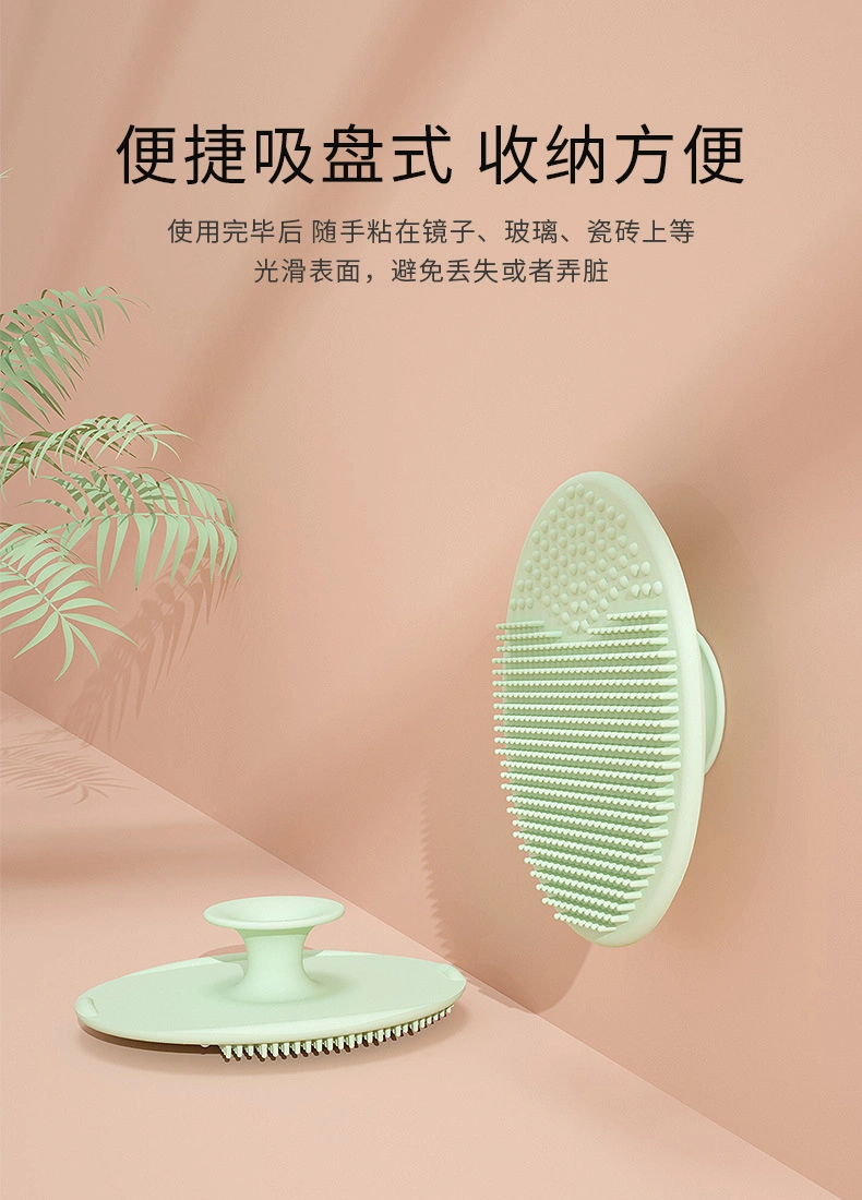 High Reliability Face Wash Foam Facial Cleanser Brush Reused Face Wash Facial Clean Brush Reusable Face Wash Facial Clean Brush