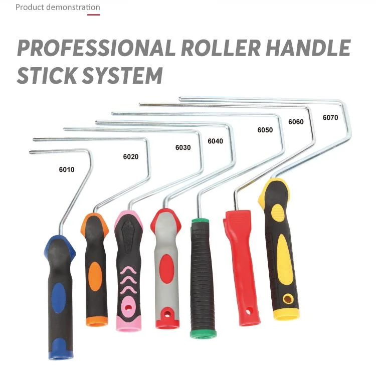 MSN Professional Paint Roller Frame