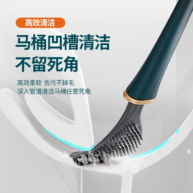 Silicone Automatic Opening and Closing Bathroom Wall Mount No Dead Corner Cleaning Tools Toilet Brush