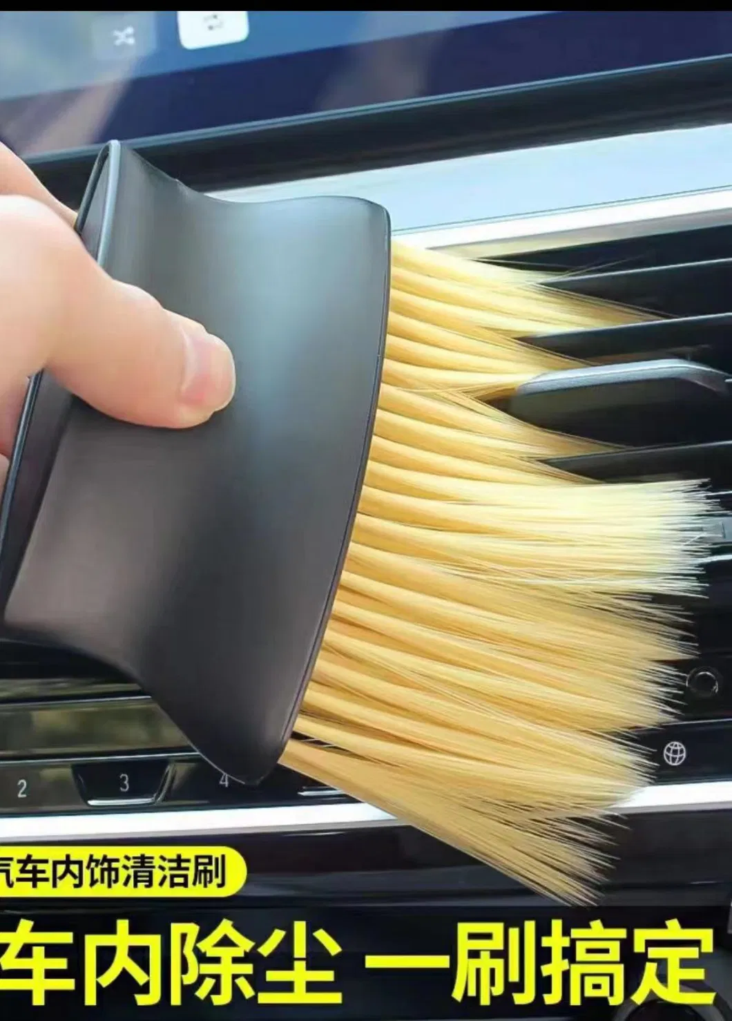 Air Outlet Cleaning Brush Interior Cleaning Tool Ash Sweeping Brush