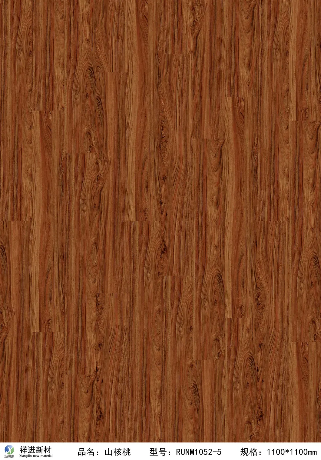 Free Sample: High Gloss Surface Medium Density Fibreboard Laminate Flooring MDF AC3/AC4/AC5 7mm/8mm/10mm/12mm Home Decor Building Materials Waterproof Laminated