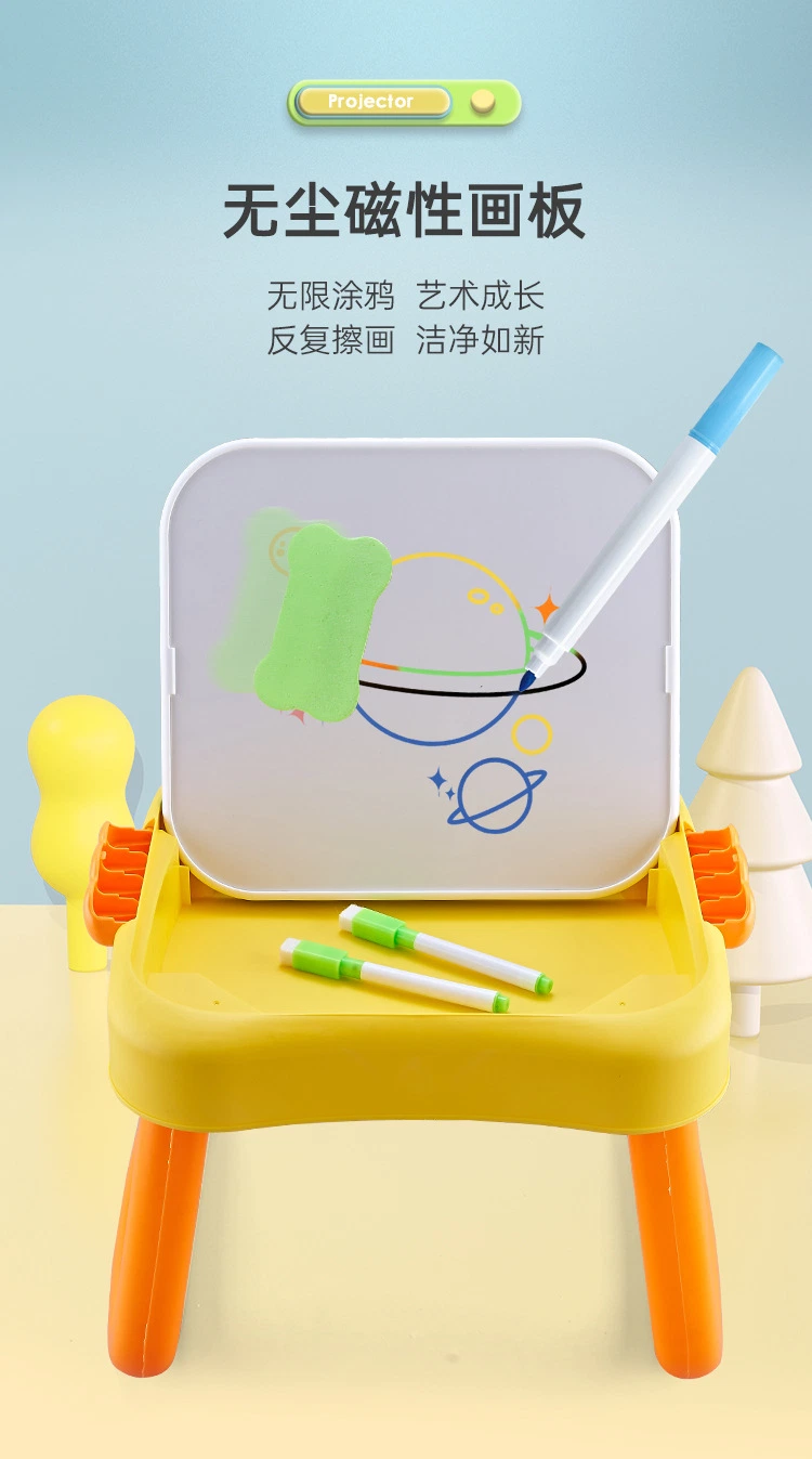 4in1 Children Smart Projection Drawing Table Toys Kids Educational Lamp Painting Toolbox Shape Sorting Drawing Board Puzzle Game Boy and Girl Gift Toy