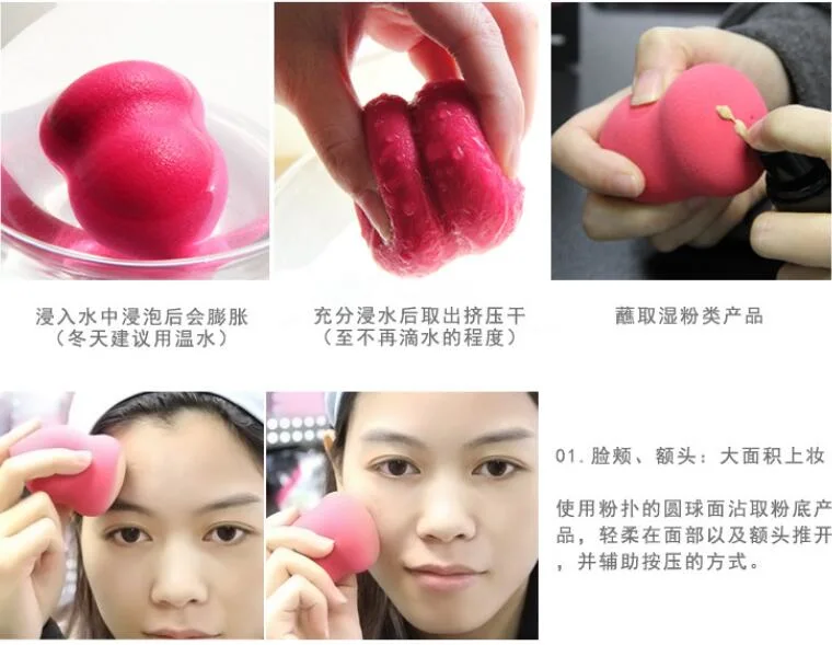 High Quality Makeup Sponge Private Label Large Blender for Beauty