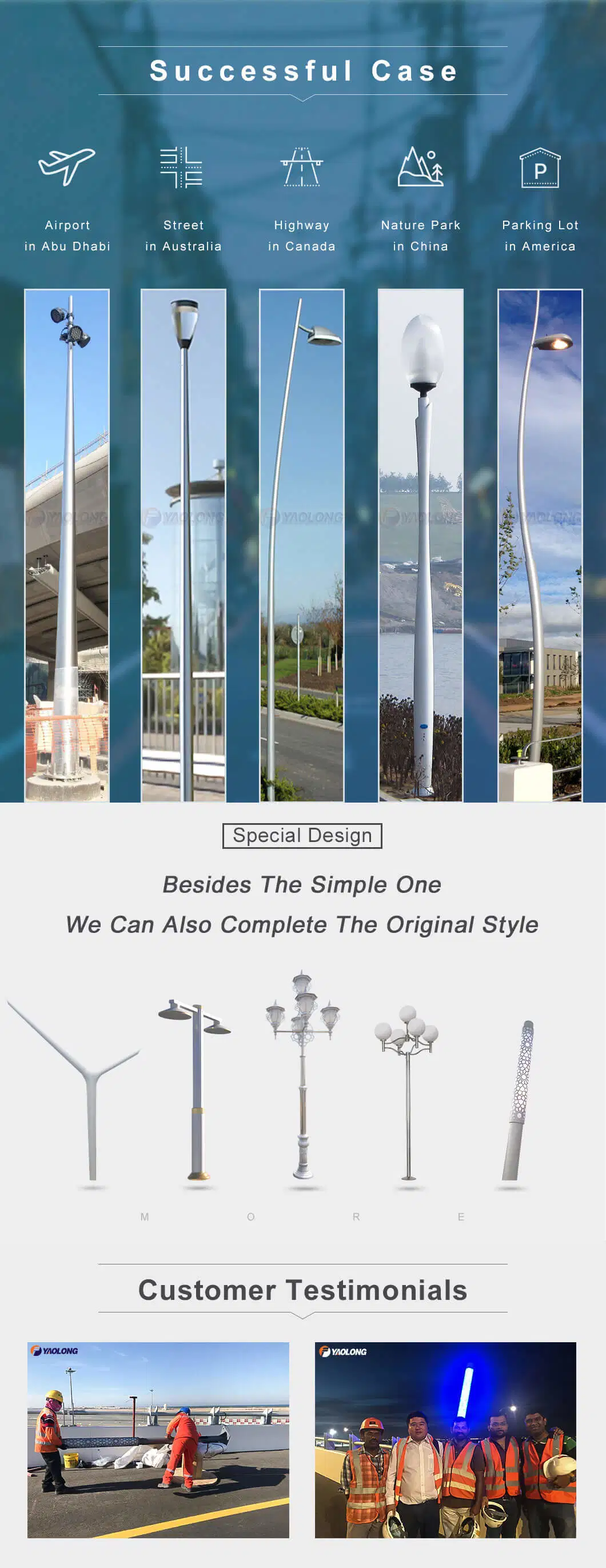 6 Meter Stainless Steel Street Garden Light Metal Pole Manufacturer