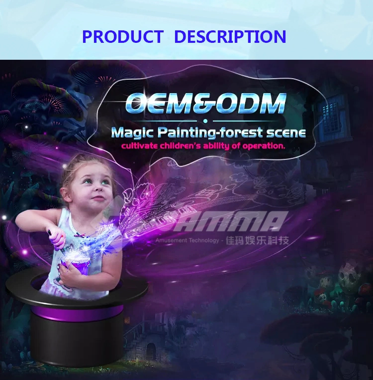 Ar Interactive Projection Game Indoor Children&prime; S Painting Interactive Projection Children&prime; S Magic Painting Game