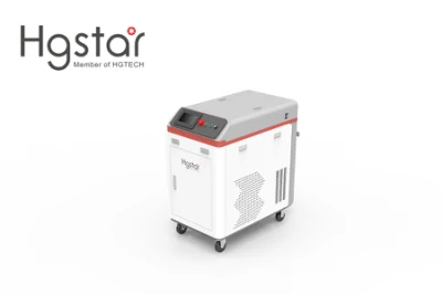 High Quality Non-Contact Precise Cleaning Fiber Laser Cleaner Handheld Fiber Laser Cleaning Machine for Rust Laser Removal with Factory Price
