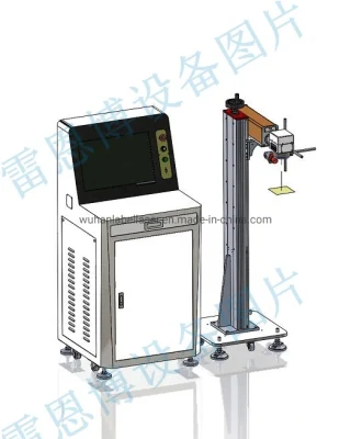  Z Axis Lifting Column Stand CO2/ UV/Fiber Laser Marking Machine Laser Engraving Machine 20W 30W 50W