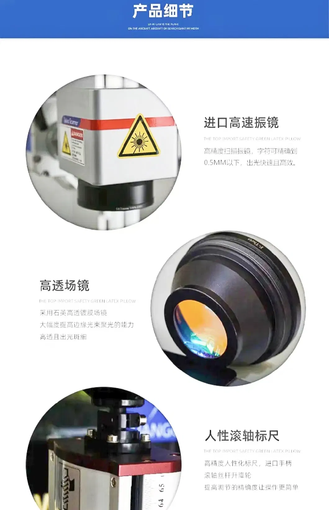 Ra Engraving Polyester Resin/Epoxy Resin/Mirror Frame/Crafts/CO2 Laser Marking Machine Non-Metal