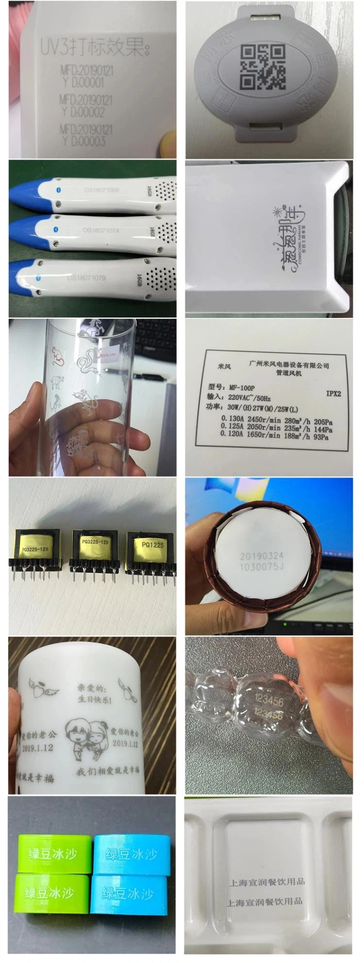 UV Laser Marking Machine, Purple Laser 3W 5W 8W Laser Engraving Price