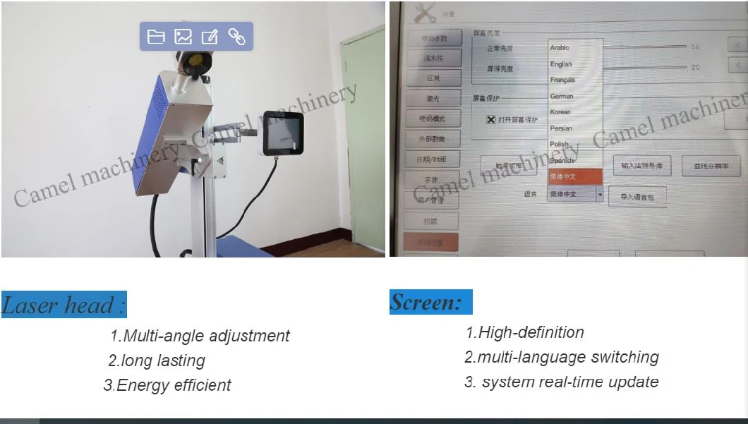 Fiber CO2 UV Flying Laser Marking Machine for PVC Pipe/ Plastic Profile