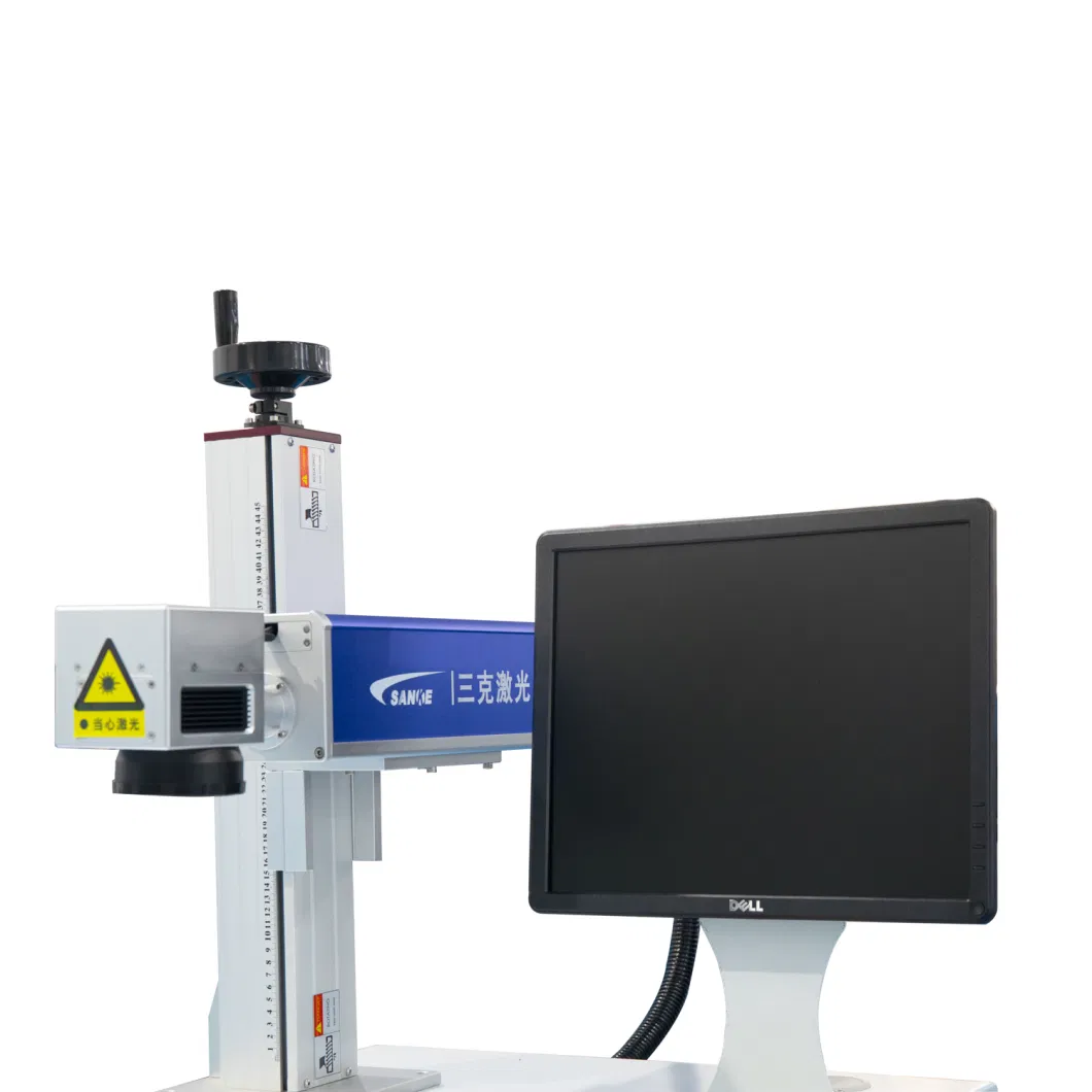 Stable Lifting Platform Small Footprint Good Spot Quality Laser Marking Machine