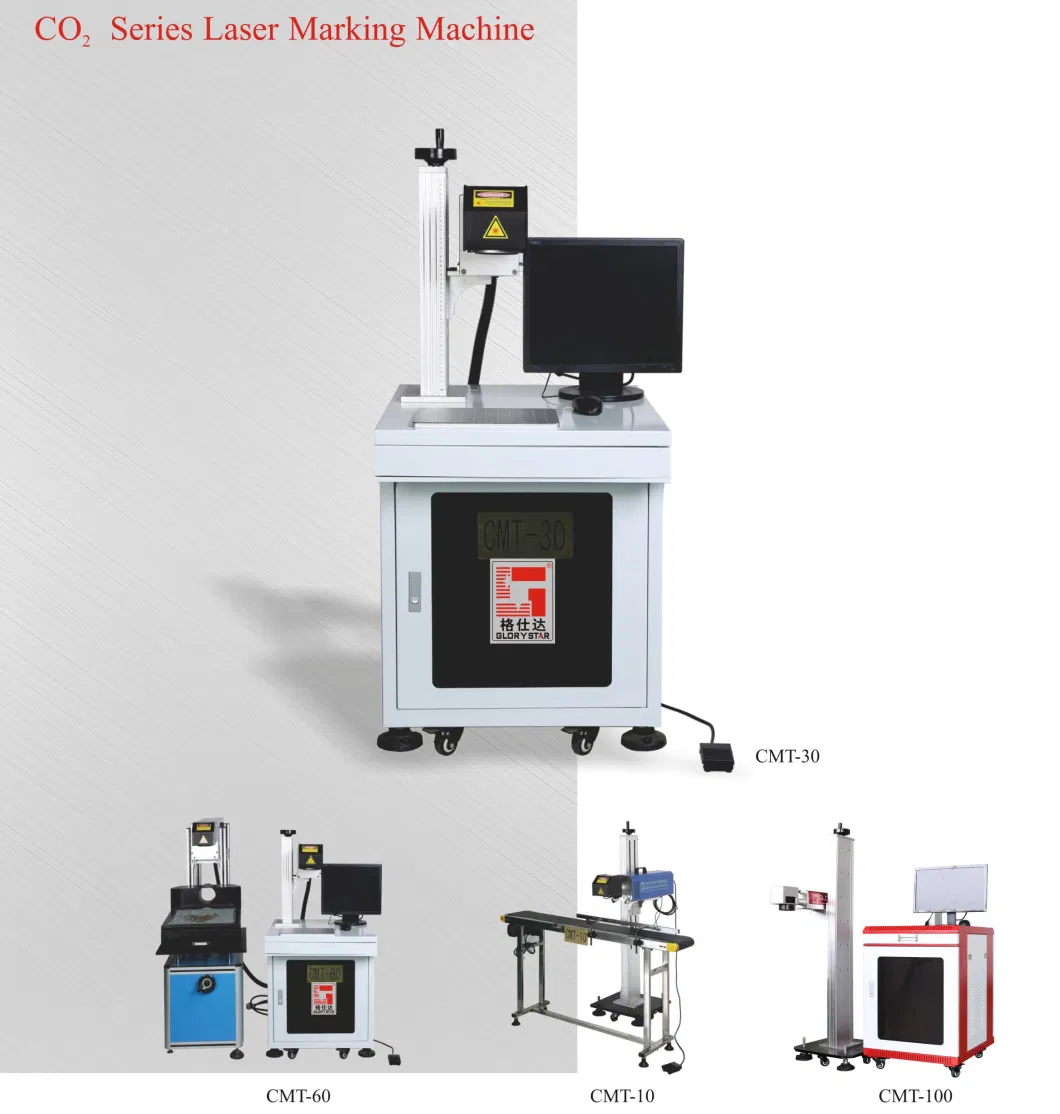 Footwear CO2 Metal Tube Series Laser Marking Machine (CMT-60)