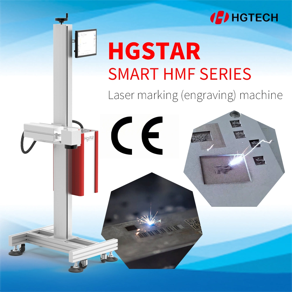 High Stability Fast Speed Flight Fiber Laser Marking Engraving Machine 20W30W50W100W with CE for Metal &amp; Non-Metal