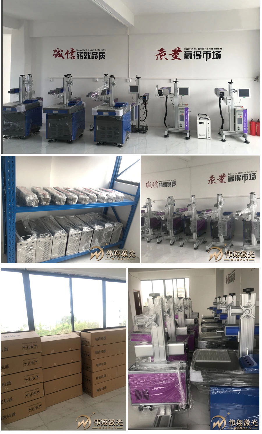 Factory Price CO2 Laser Printing Machine Laser Marking/Engraving Machine for Floor Tile