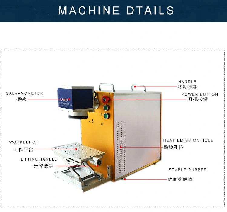 15W 30W 60W 100W Portable Split Type CO2 Laser Marking Machine