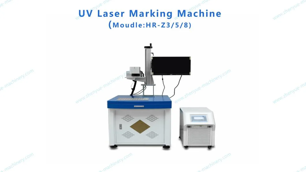 Portable 5W Fiber UV Laser Marking Engraving Machine Engraver Marker for Glass Silicone Crystal ABS PCB Ceramic Plastic