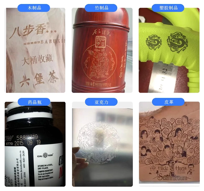 CO2 Laser Marking Machine, Carving Machine, Wooden Board, Bamboo, Acrylic Towel, Tea Packaging Gift Box