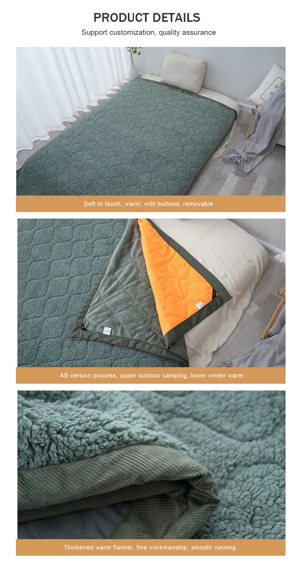Custom Green Home Camping 140*190cm Polyester Super Soft Padded Cotton Double Layer Removable Spring and Autumn Blanket