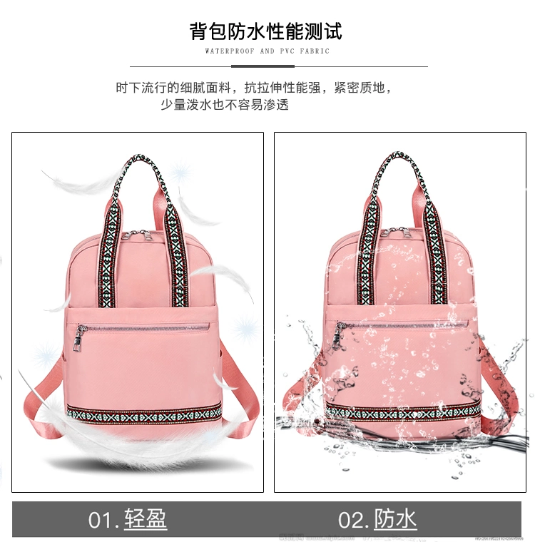 New Backpacks Female Anti-Theft Casual Fashion Travel Large Capacity Fabric Canvas