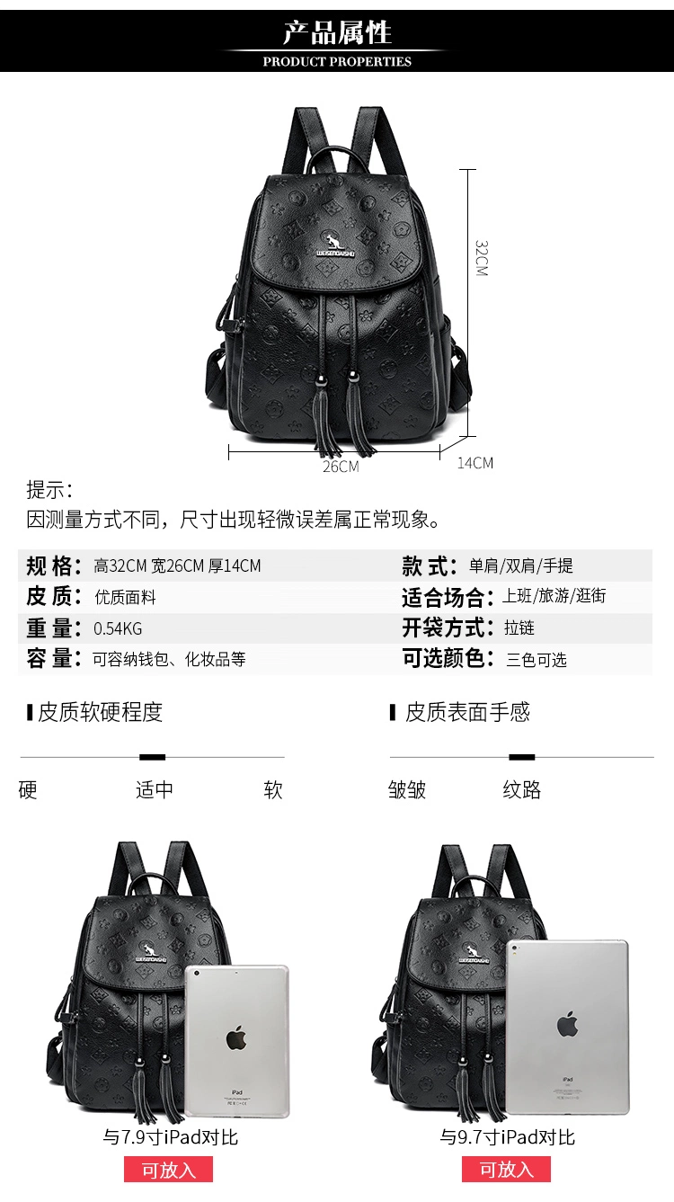 Wide Silver Promotion Promotion Back Pack Bags My Melody Backpack Custom Backpack