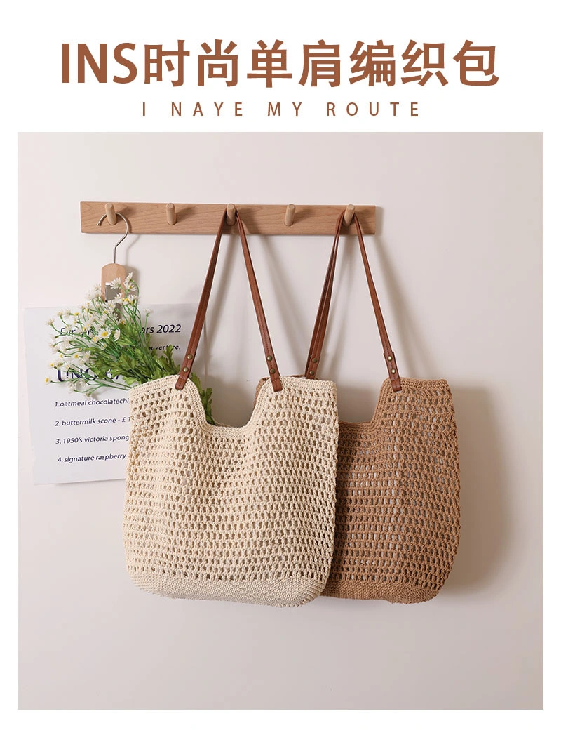 (WD3701) New Lazy Style Handheld Woven Bag with Cotton Line