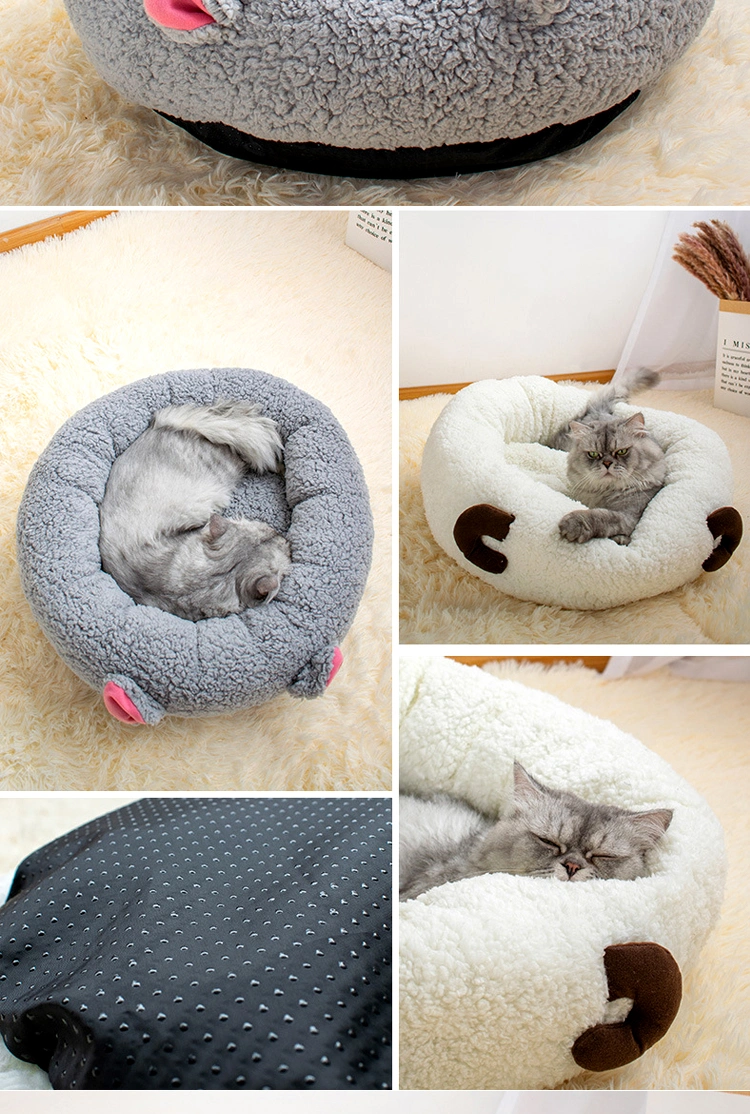 Cute Creative Autumn and Winter New Round Lamb Down Pet Cat Blanket