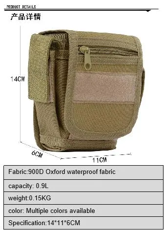 Camouflage Outdoor Tactical Running Sports Mobile Phone Waist Combat Backpacks