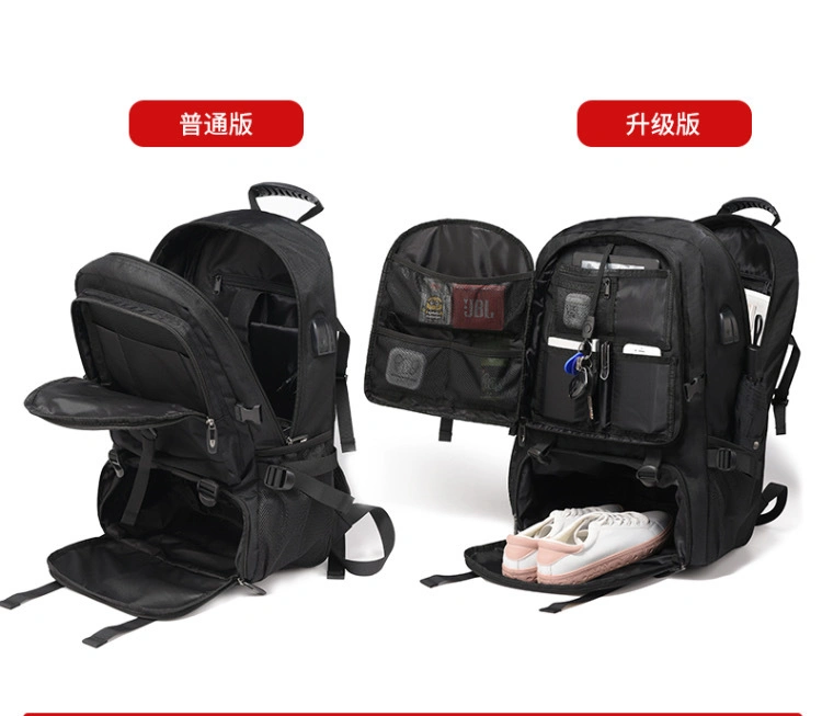 Large Capacity Travel Backpack Leisure Sports Wind Outdoor Duffel Bag Hiking Bag Waterproof Schoolbag Men&prime;s Backpack