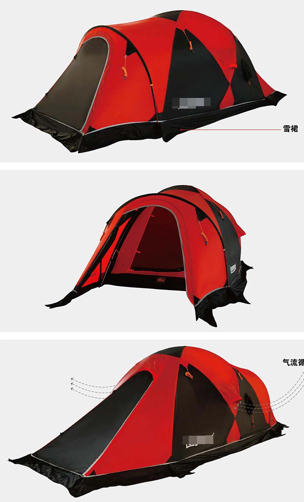 4 Season 2 Man Chinese Modern Outdoor Hiking Tent