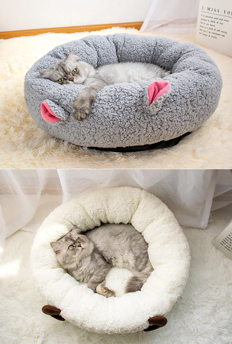 Cute Creative Autumn and Winter New Round Lamb Down Pet Cat Blanket