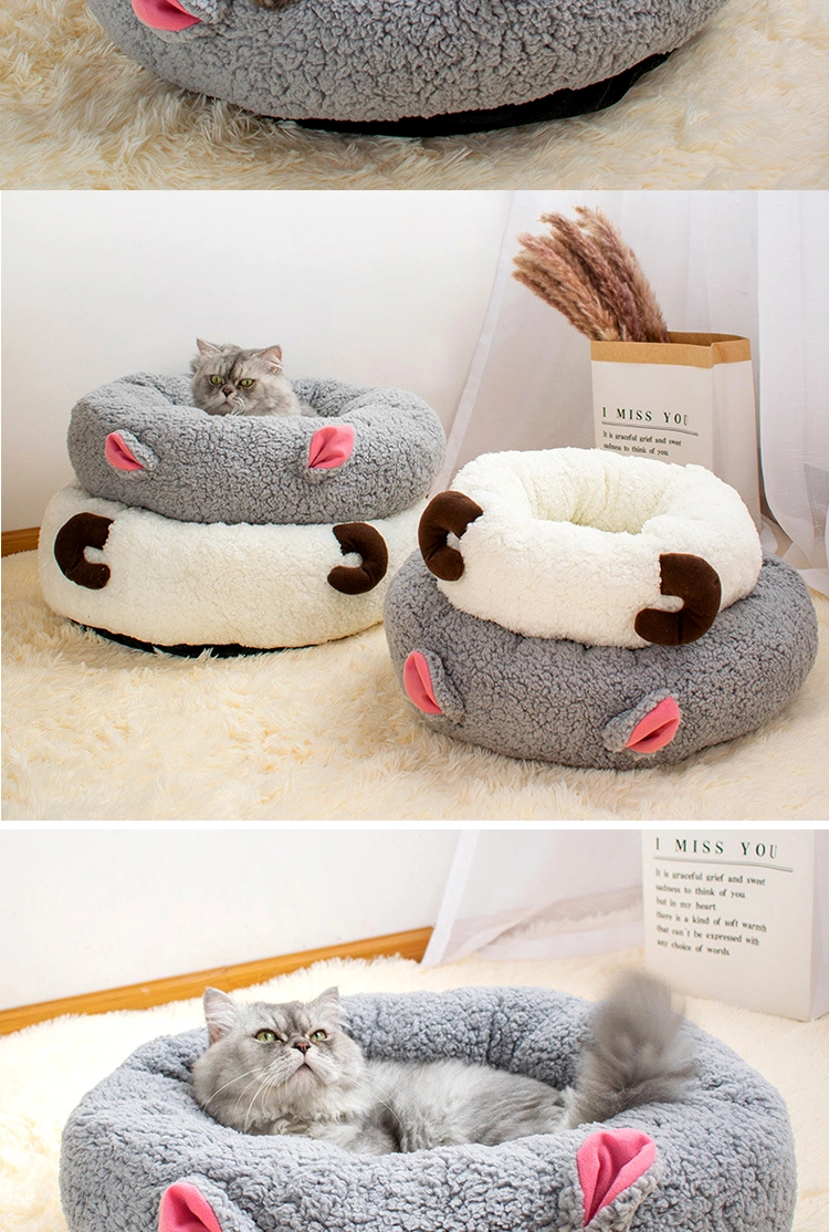 Cute Creative Autumn and Winter New Round Lamb Down Pet Cat Blanket