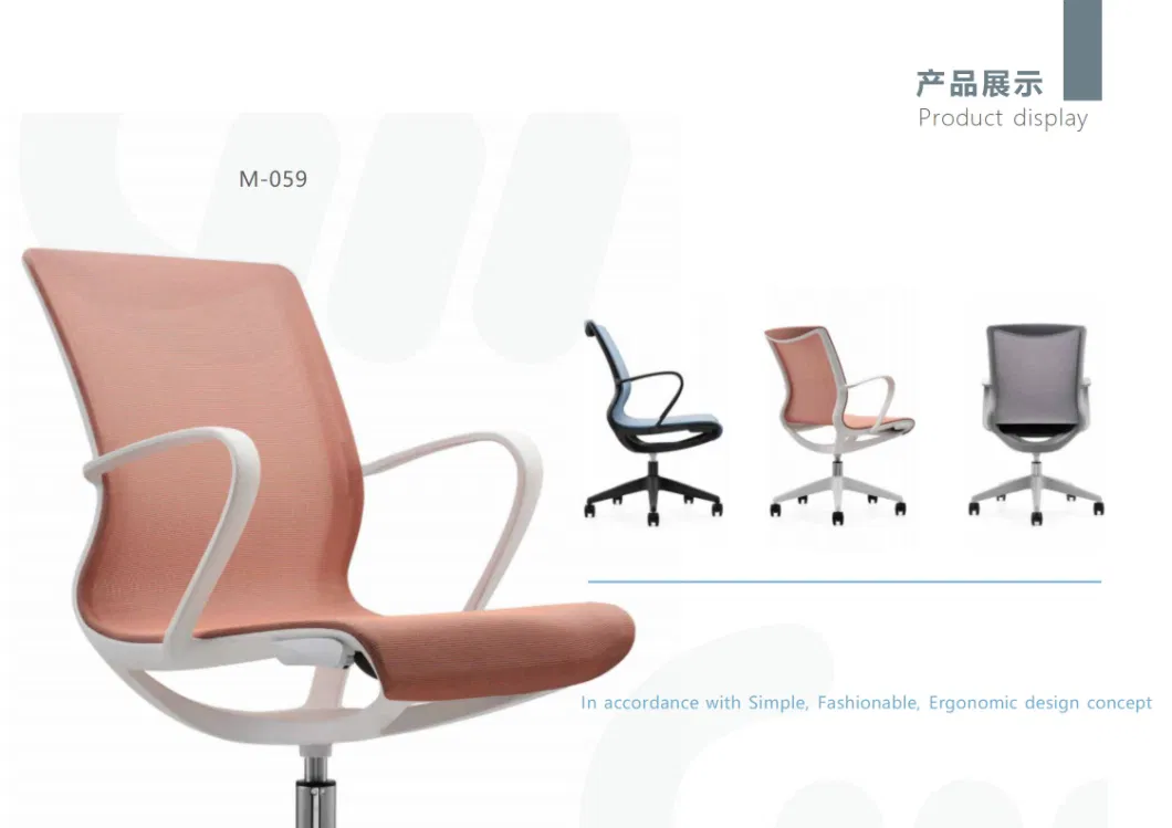 Foldable Executive Mesh Office Chair Ergonomic Swivel Task Computer Desk Chair