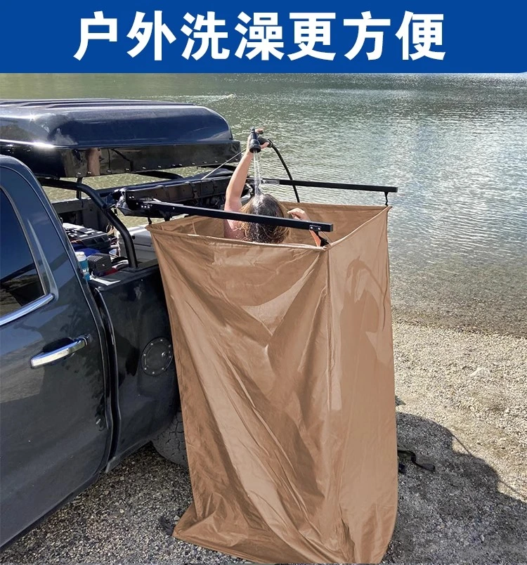 Beach Changing Waterproof Pop Bath Shower Camping Outdoor Camping Awning Tent