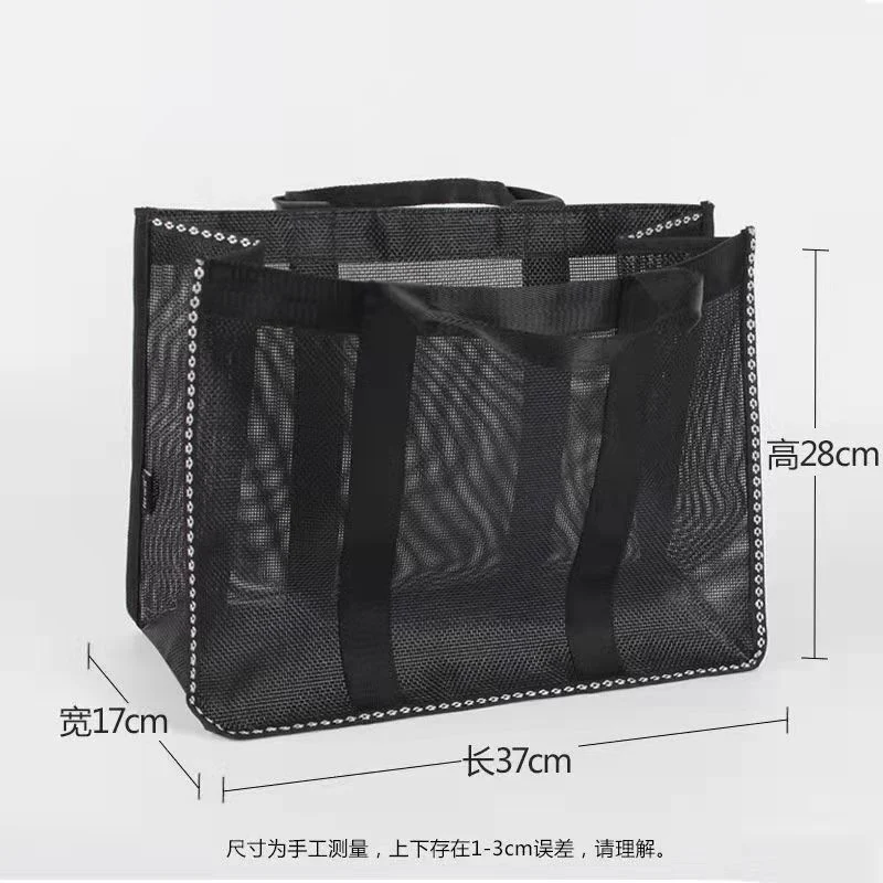 Extra Large Mesh Bag Totes, Shoulder Lightweight Foldable Waterproof Sandless Bags for Beach Picnic Swimming Pool Shopping Laundry Toys Grocery Organiser