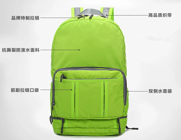 Compact Lightweight Daypack for Outdoor Activities