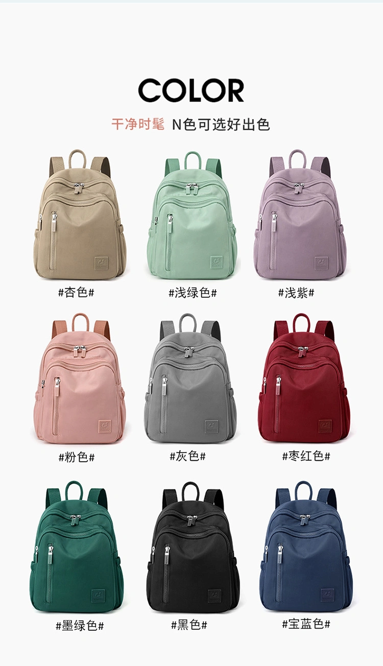 High Quality Colorful Poly Women&prime;s Outdoor Travel Backpack Water-Repellent Mini Handbag Casual Fresh Simple Schoolbag