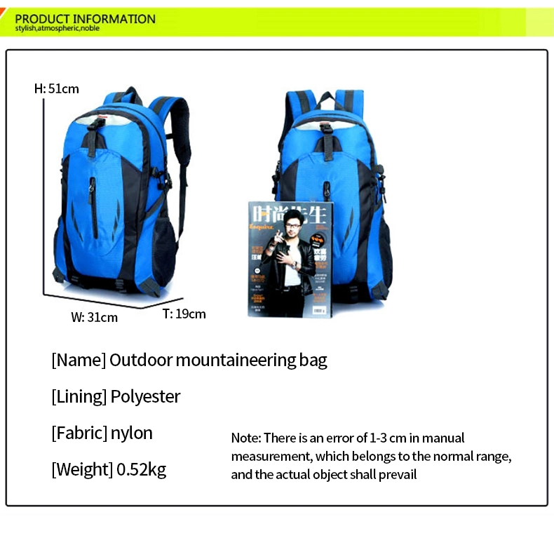 Outdoor Climbing Hydrating Backpack Men Cycling Backpack Women Trail Running Marathon Hiking Backpack